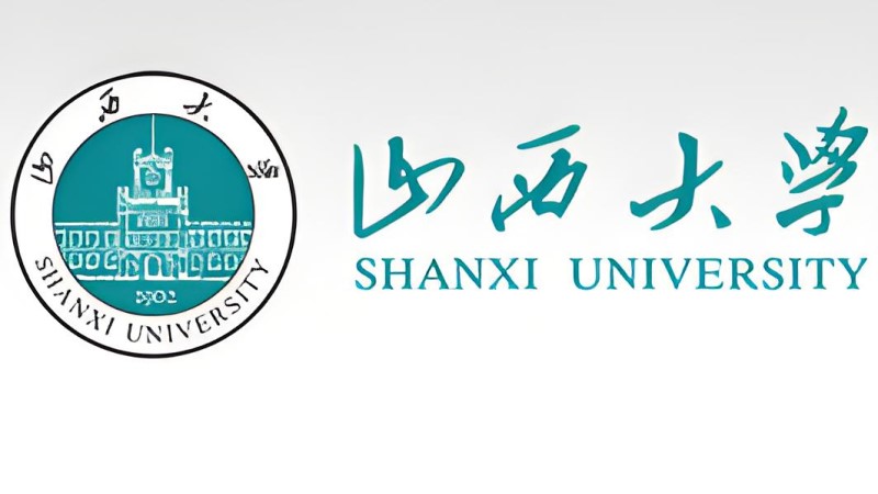山西大學(xué)  